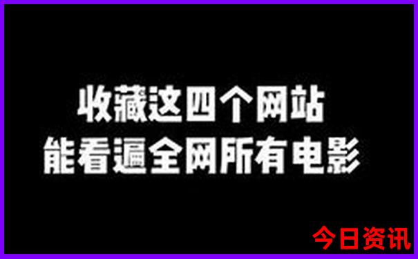 暑假东北三省旅游攻略最佳线路