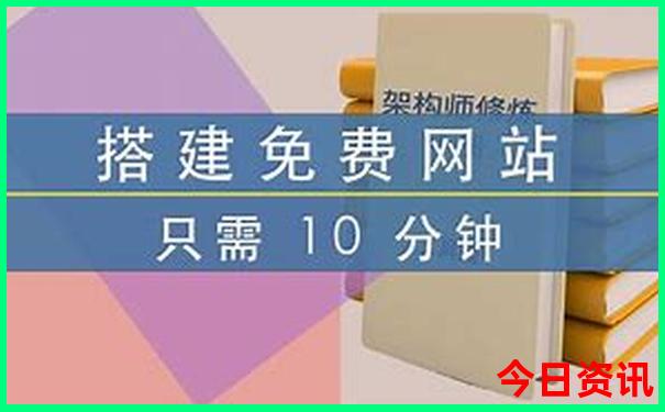 深圳那里好玩不花钱的地方