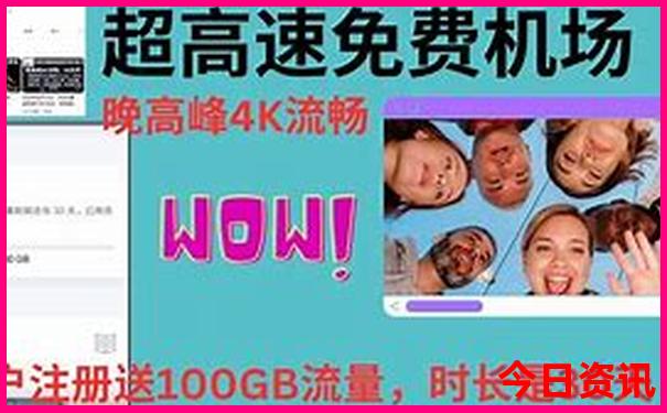 中国十大旅游景点排行榜前十名